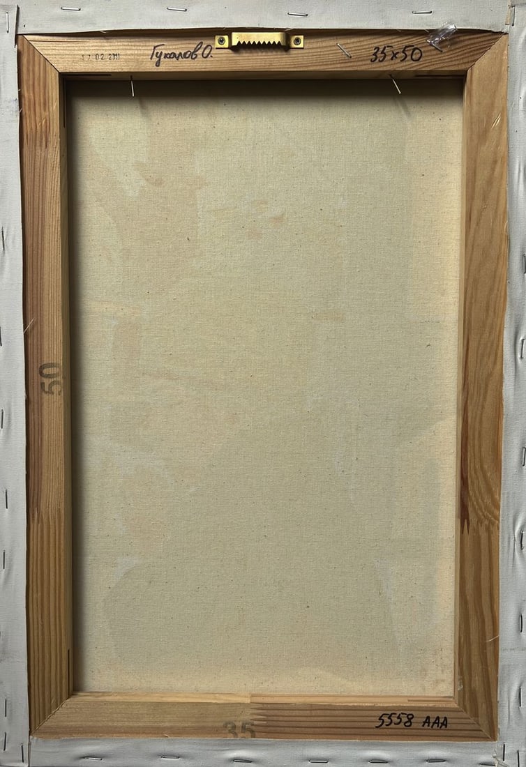 Oil painting A boy's memory Oleksandr Gukalov - 11