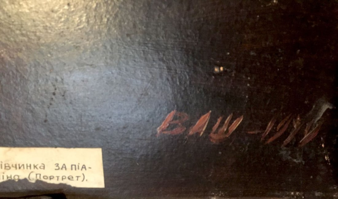 Oil painting Girl at the piano - 7