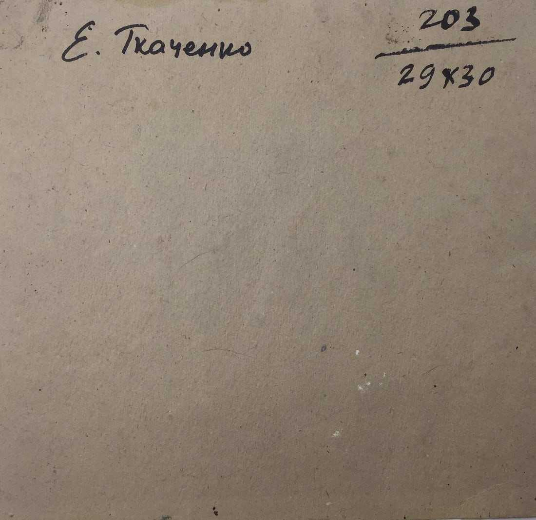 Oil painting People in nature Tkachenko E. - 8