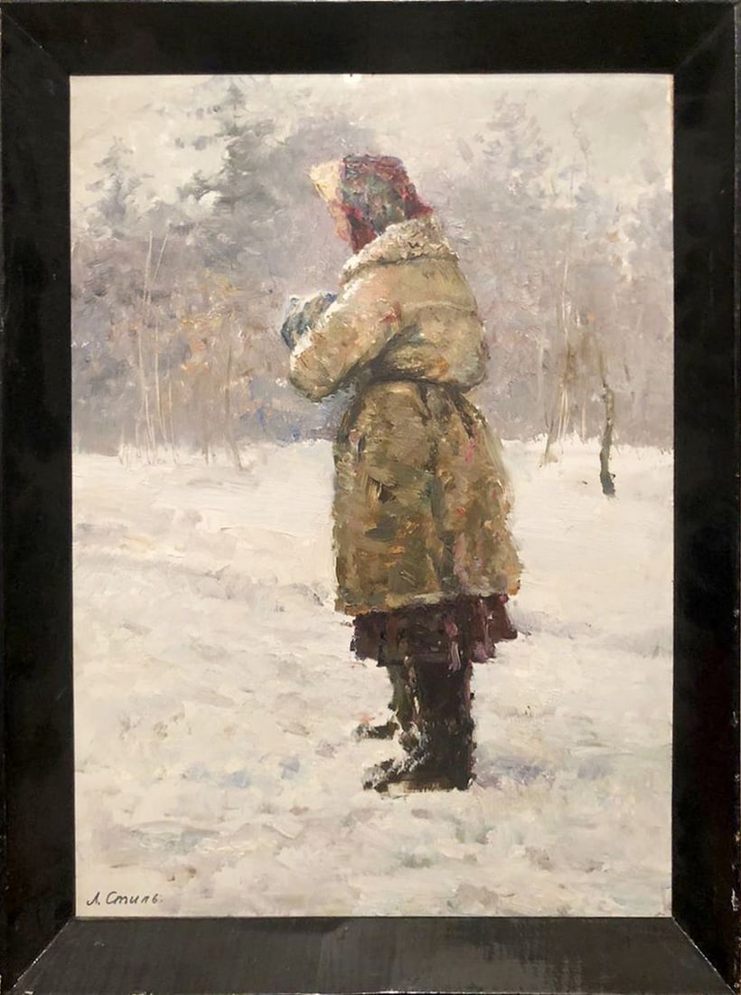 Oil painting Portrait of grandmother Stil Leonid Mikhailovich (1 of 7)
