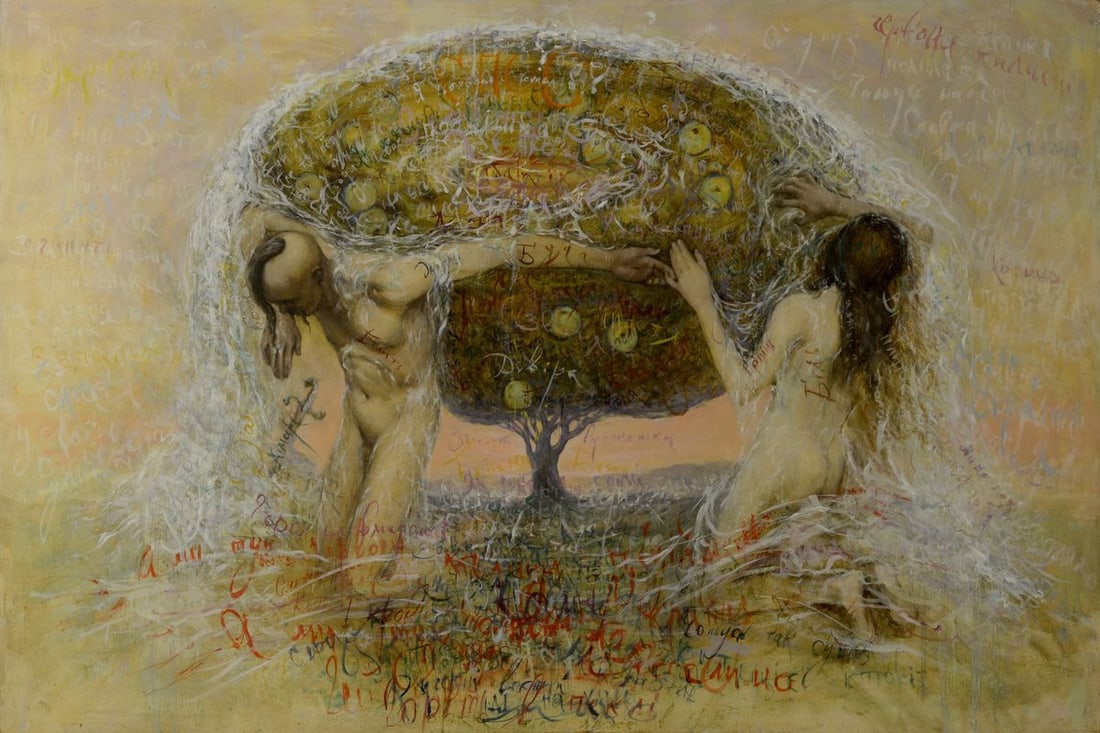 Oil painting Apple rescue Oleg Kateryniuk: Title: Oil painting Apple rescue Oleg Kateryniuk Description: NoKat 36 "Apple Savior" is a haunting and emotive oil painting that commands attention and stirs deep emotions within its viewers. Dominat