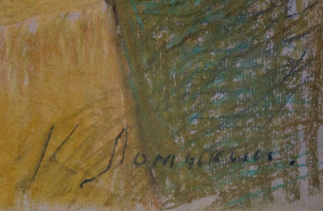 Pastel painting Portrait of a Figure girl Lomykin Konstantin Matveevich - 6