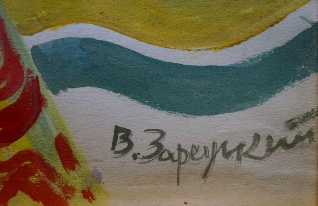 Oil painting Portrait of a girl Zaretsky Viktor Ivanovich - 6