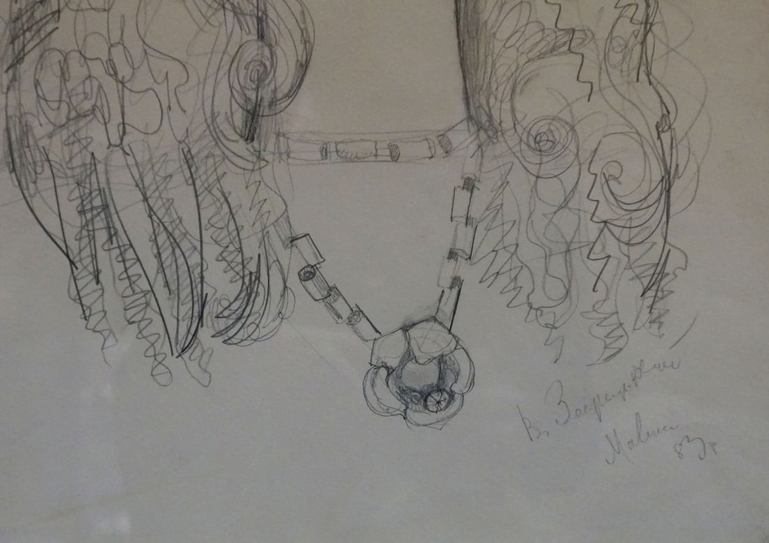 Pencil painting Portrait of a girl Zaretsky Victor Ivanovich - 2