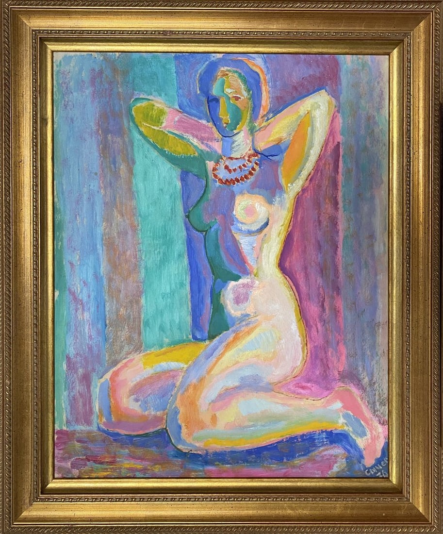 Oil painting Portrait of a Figure girl Stanislav Ivanovich Sychov: Title: Oil painting Portrait of a Figure girl Stanislav Ivanovich Sychov Description: NoVerne 355 *** ABOUT THIS PAINTING *** * TITLE: "Portrait of a Figure girl" * ARTISTS: Stanislav Ivanovich Sychov