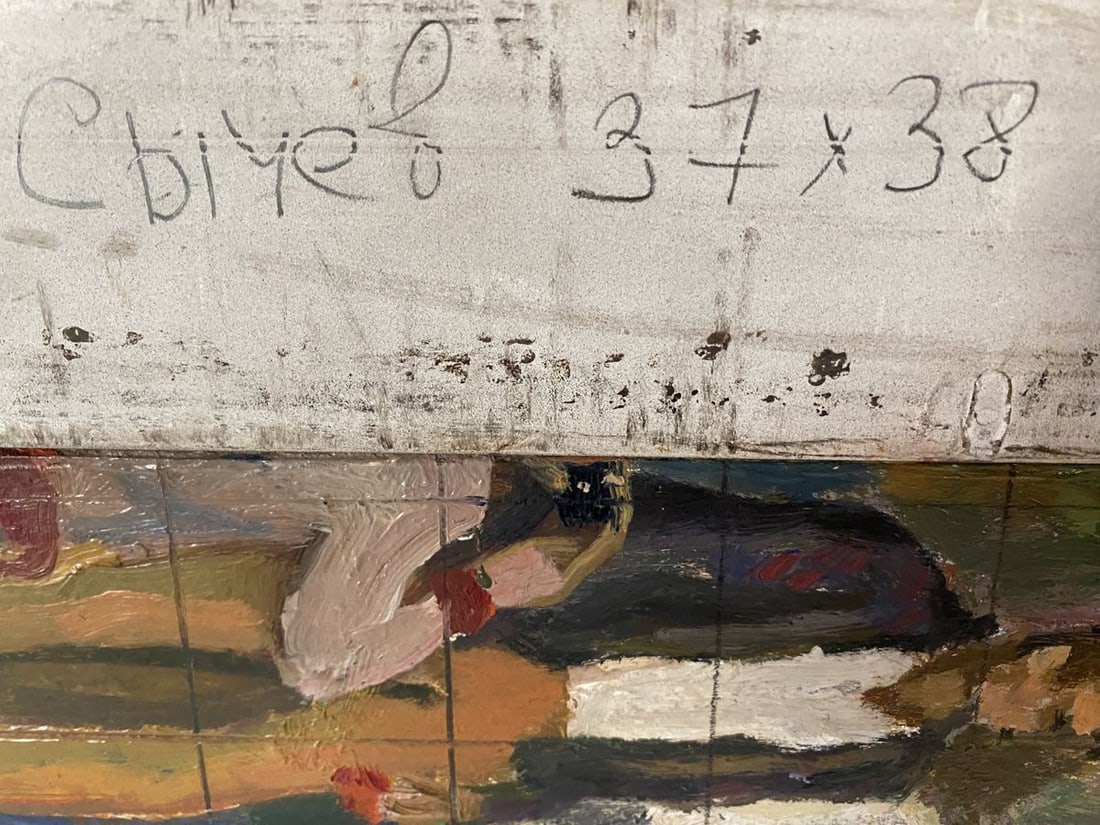 Oil painting Figure girl on the beach Stanislav Ivanovich Sychov - 7