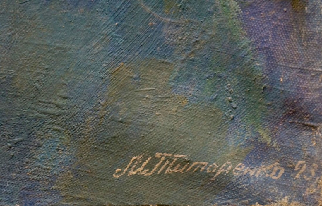 Oil painting Girl in the garden Titarenko Maria Anatolyevna - 6