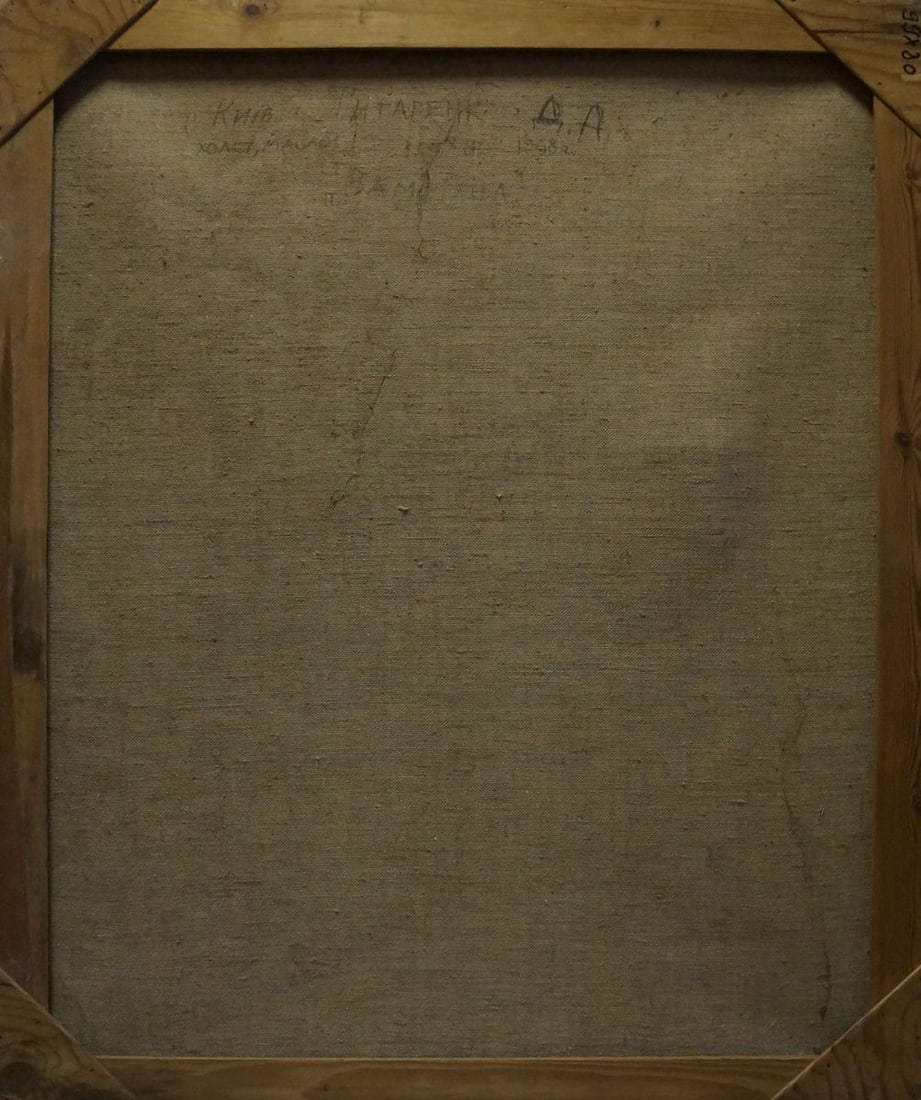 Oil painting Portrait of a Figure girl Titarenko Daria Anatolyevna - 7