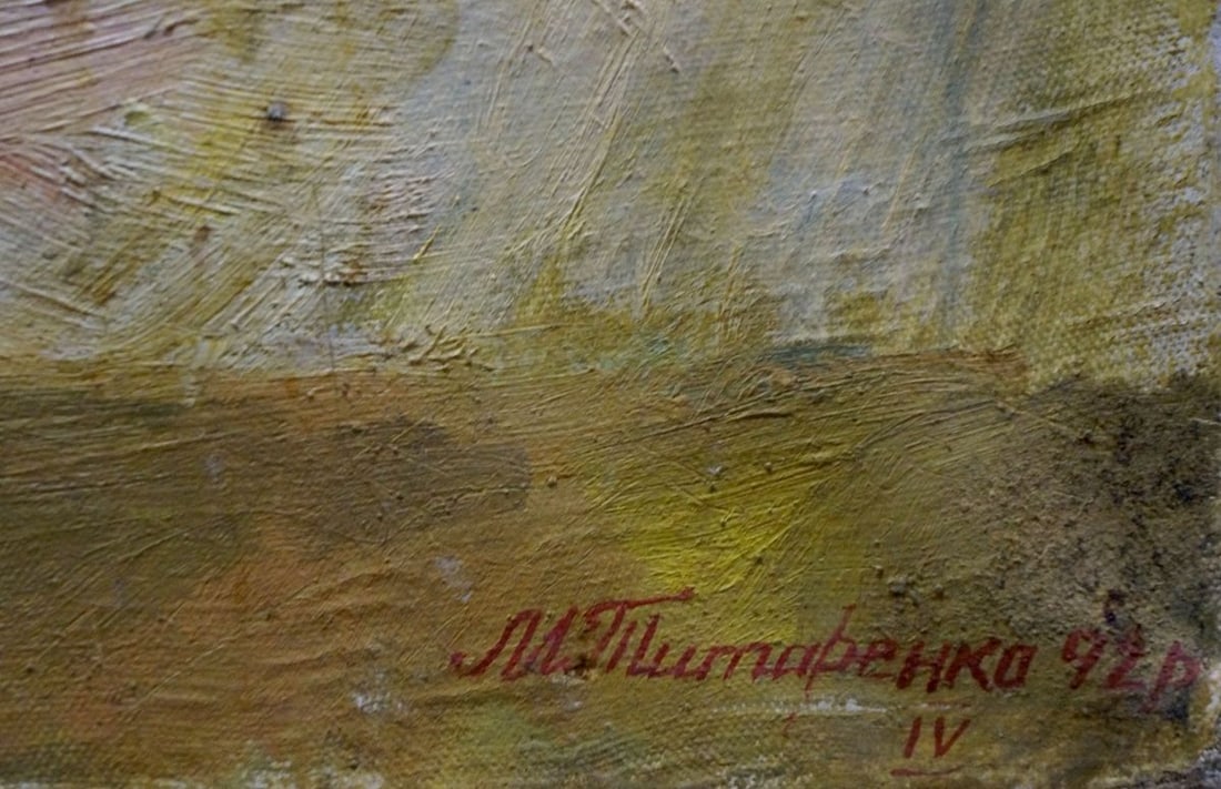 Oil painting Figure girls Titarenko Maria Anatolyevna - 6