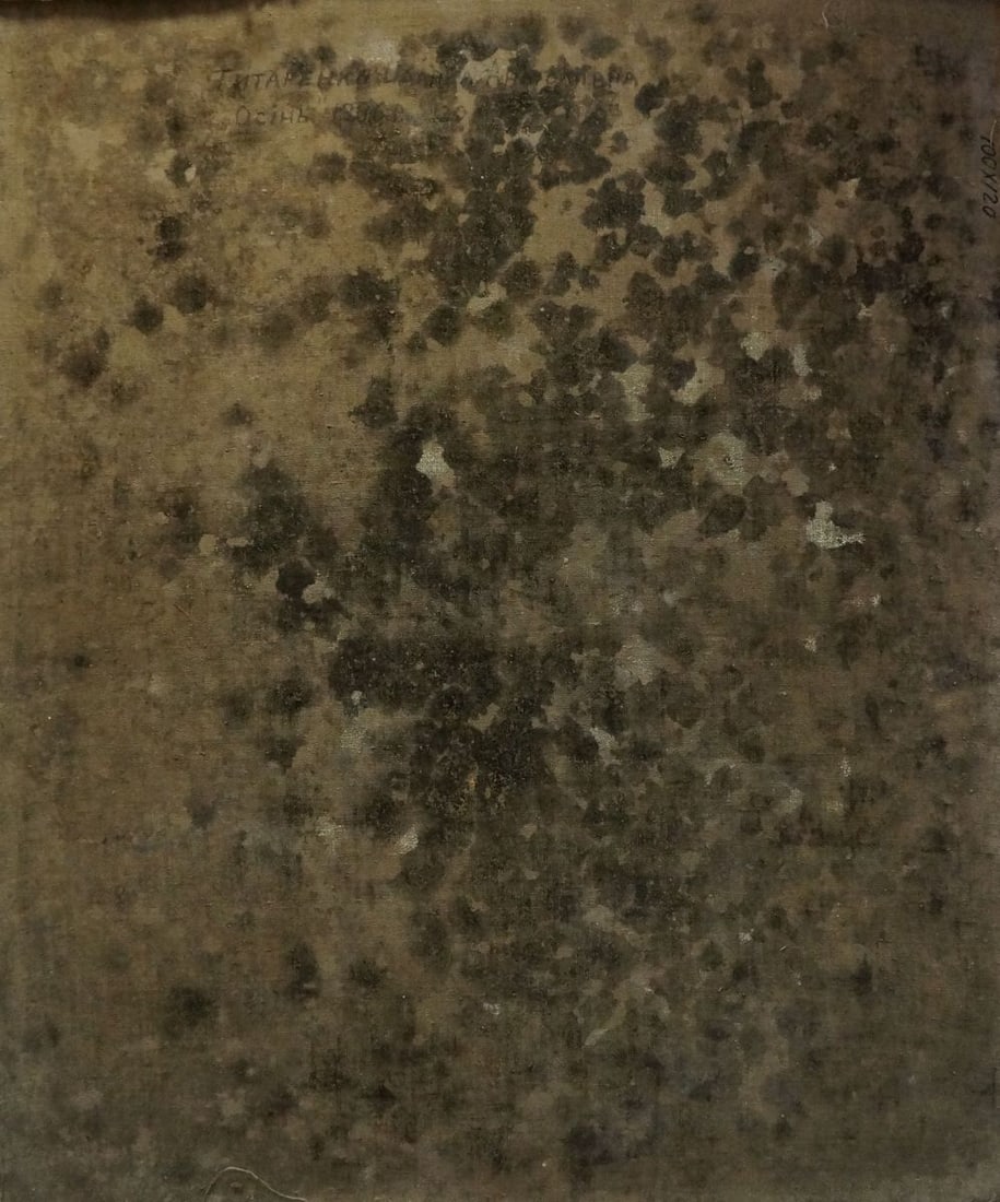 Oil painting Autumn Tytarenko Odarka Anatoliivna - 7