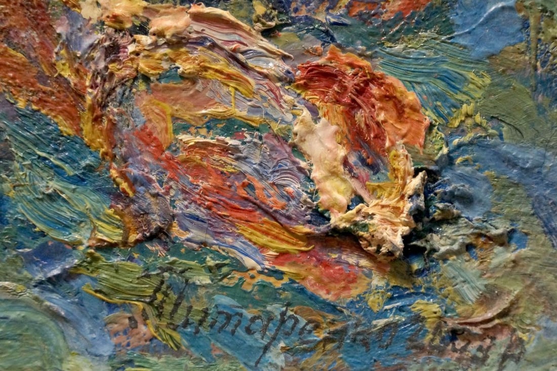 Oil painting On the sea Tytarenko Odarka Anatoliivna - 6