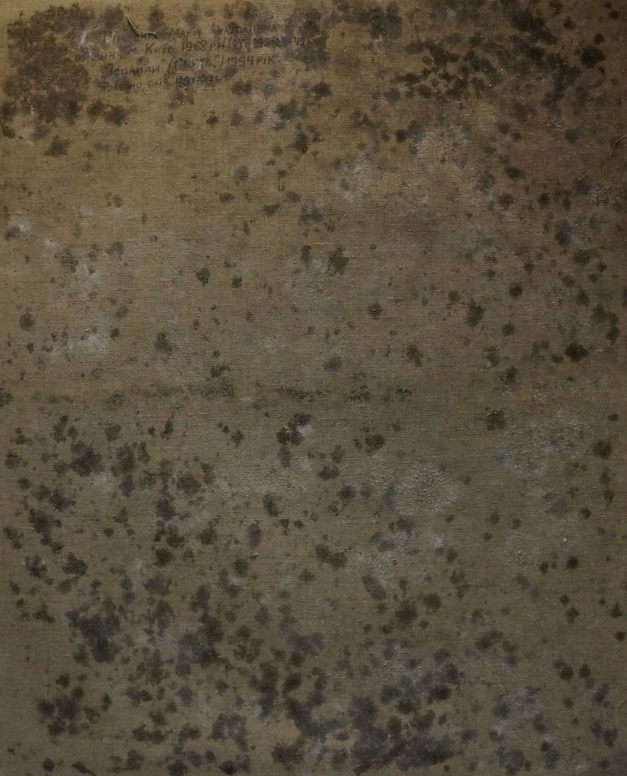 Oil painting Holiday Titarenko Maria Anatolyevna - 7