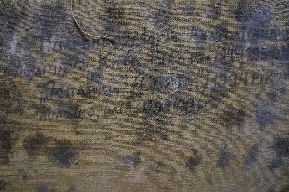 Oil painting Holiday Titarenko Maria Anatolyevna - 8