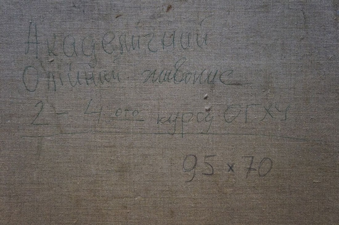 Oil painting Figure girl on the shore Tytarenko Odarka Anatoliivna - 8