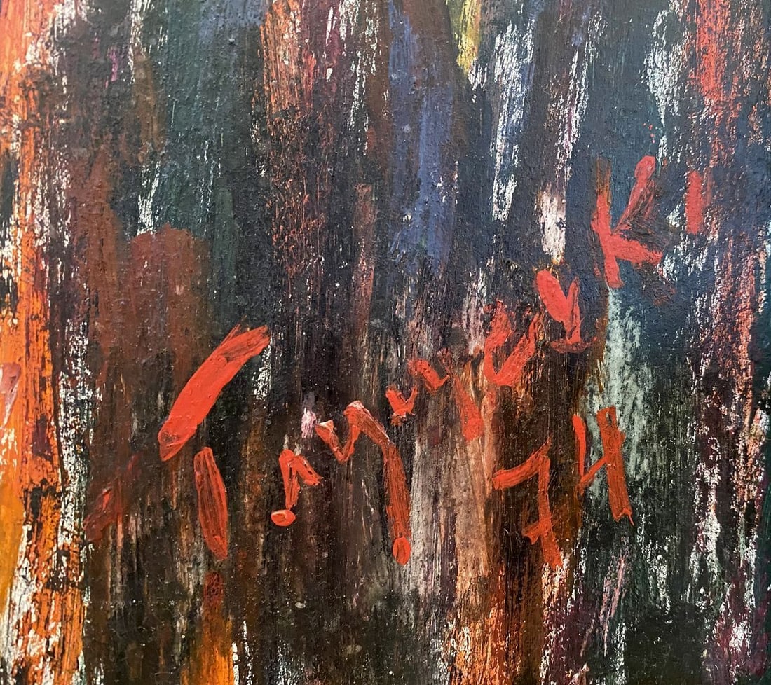 Oil painting Portrait of a Figure woman Glushchenko Nikolai Petrovich - 11