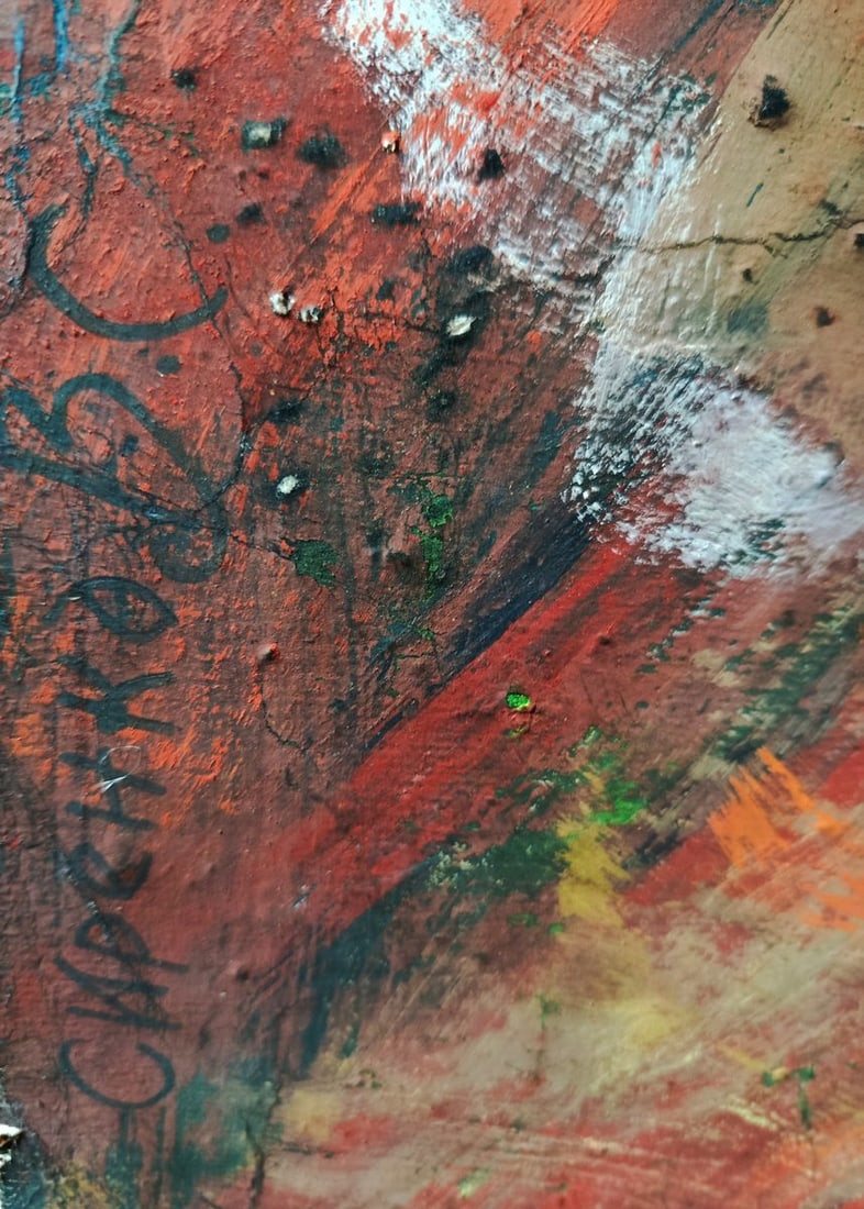 Oil painting A woman with a child Valentyn Sirenko - 9