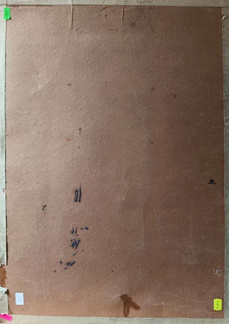 Oil painting Along a summer path in the field Unknown artist - 10