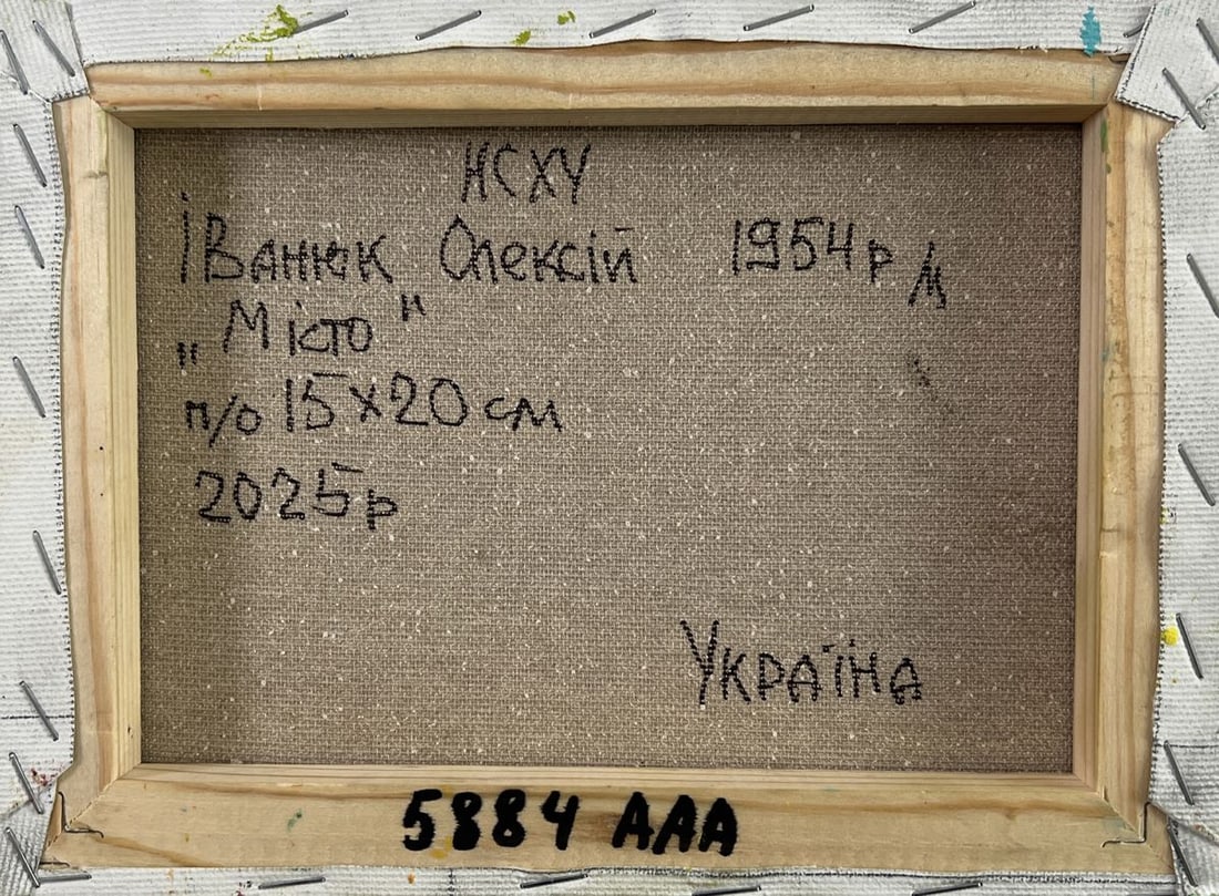 Oil painting Dynamics of the daytime city Oleksiy Ivanyuk - 8