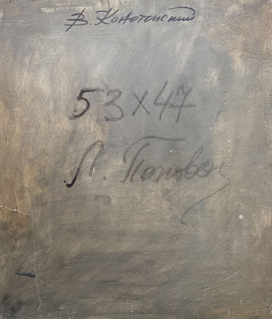 Abstract oil painting Labyrinth V. Konotopsky - 8