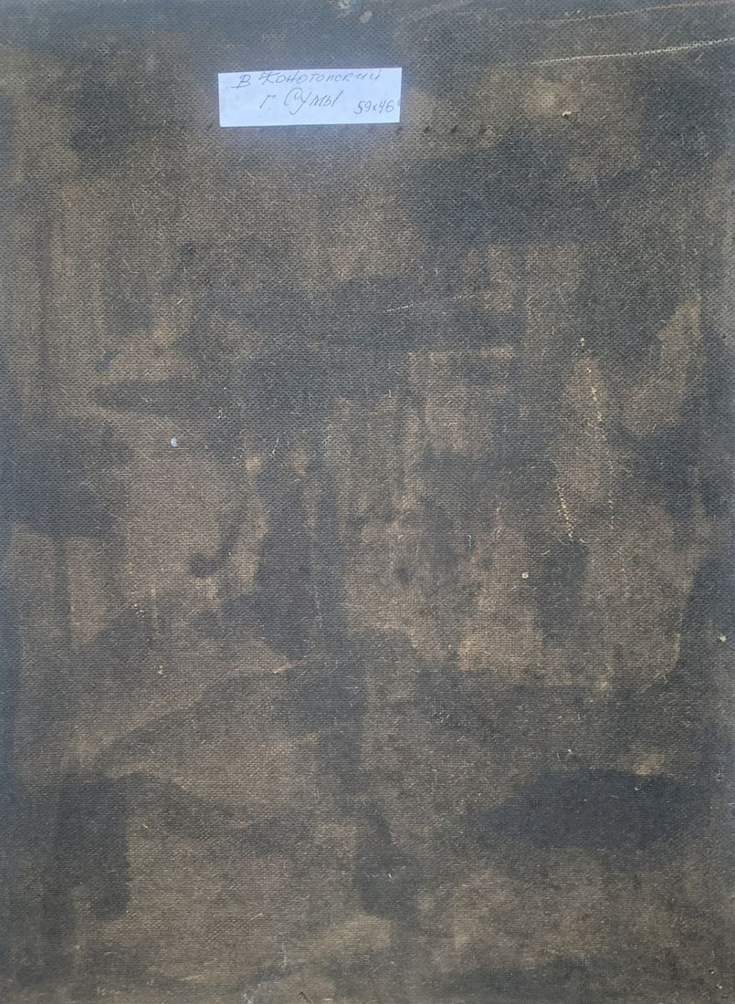 Abstract oil painting Business man V. Konotopsky - 9