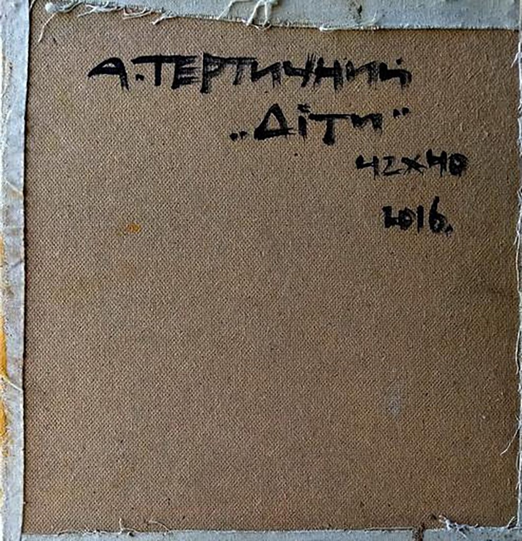 Oil painting Children Anatoly Tertychny - 8