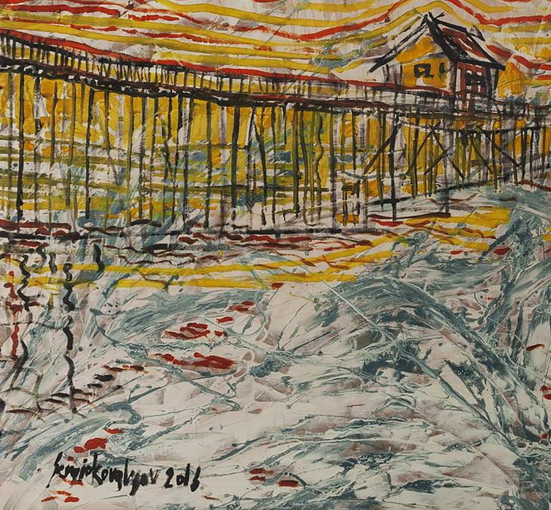 Oil painting Nascer do Sol Serhiy Kovalev - 6