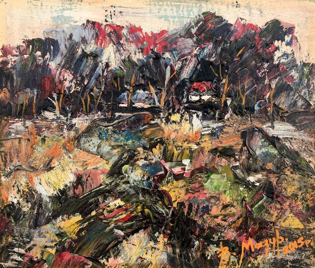 Abstract oil painting Pink evening Mazur Vladimir: Title: Abstract oil painting Pink evening Mazur Vladimir Description: No87AAA *** ABOUT THIS PAINTING *** * TITLE: "Pink evening" * ARTISTS: Mazur Vladimir * SIZE: 24x28 cm/'9.44x11.02 inches' *