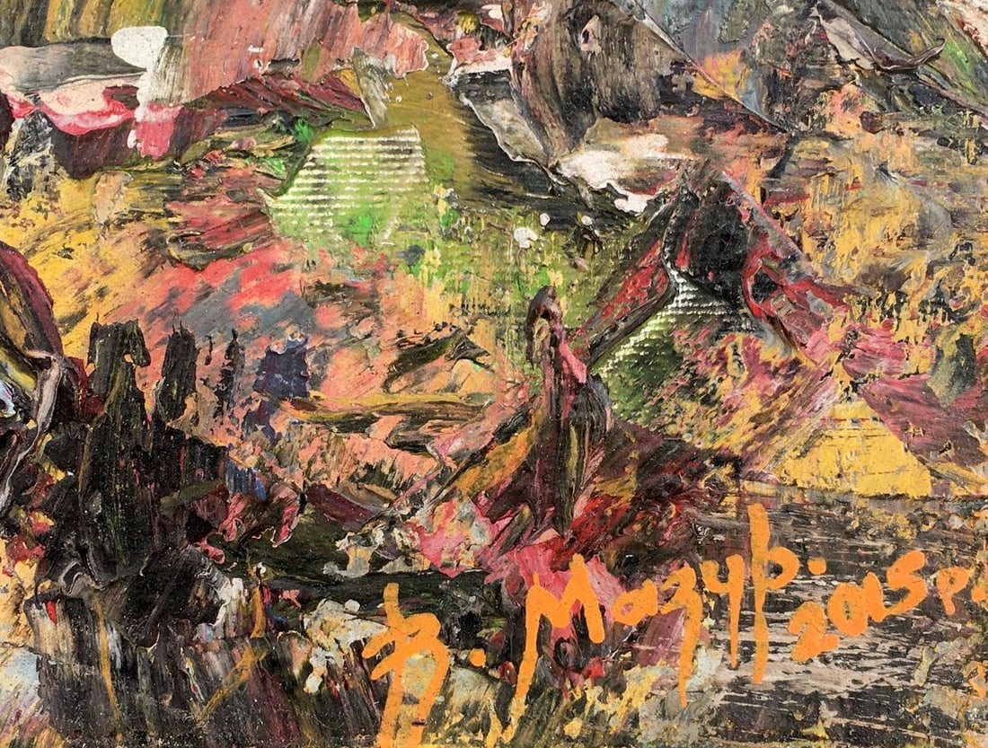 Abstract oil painting Pink evening Mazur Vladimir - 2