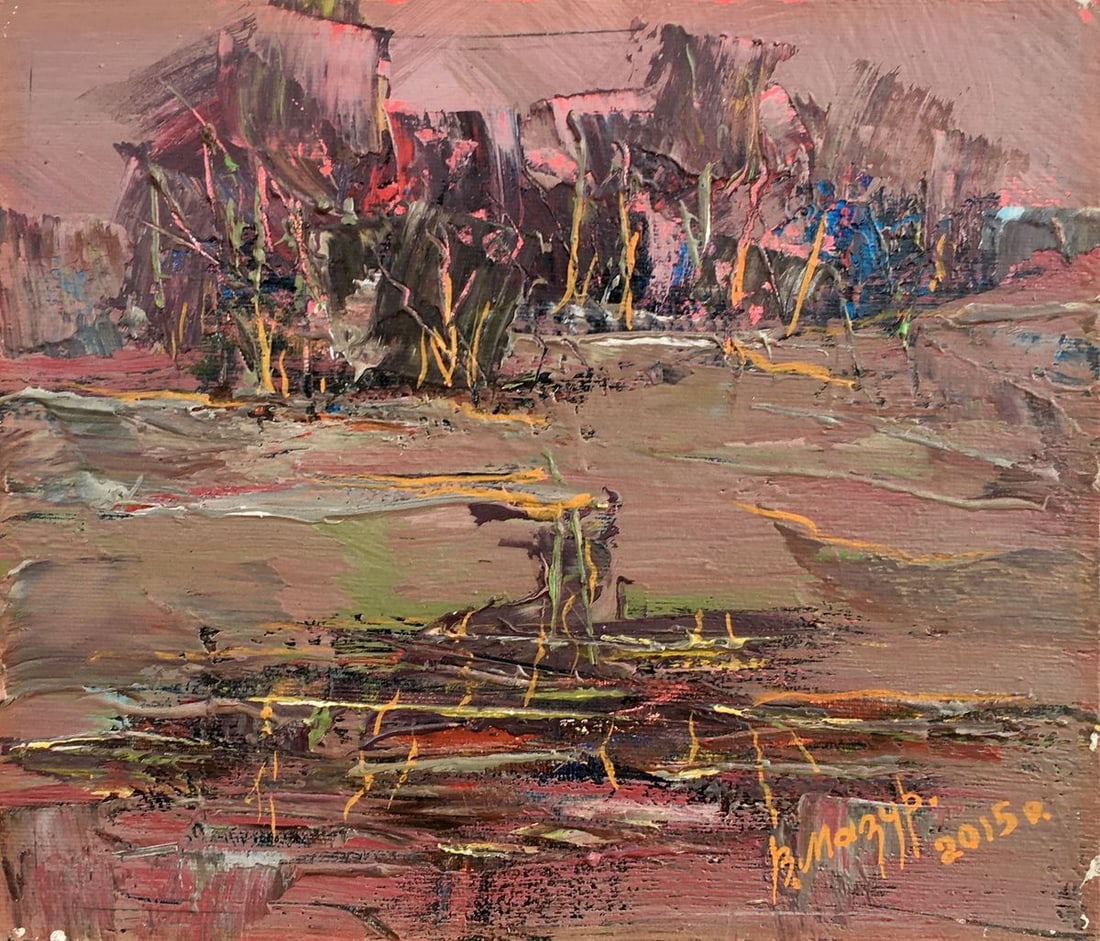 Abstract oil painting Evening and silence Mazur Vladimir: Title: Abstract oil painting Evening and silence Mazur Vladimir Description: No90AAA *** ABOUT THIS PAINTING *** * TITLE: "Evening and silence" * ARTISTS: Mazur Vladimir * SIZE: 24x28 cm/'9.44x11.02