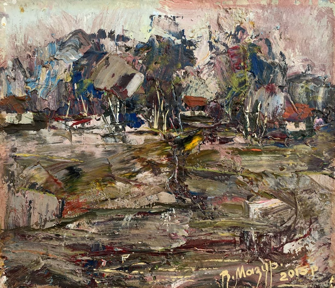 Abstract oil painting On the outskirts of the village Mazur Vladimir (1 of 9)