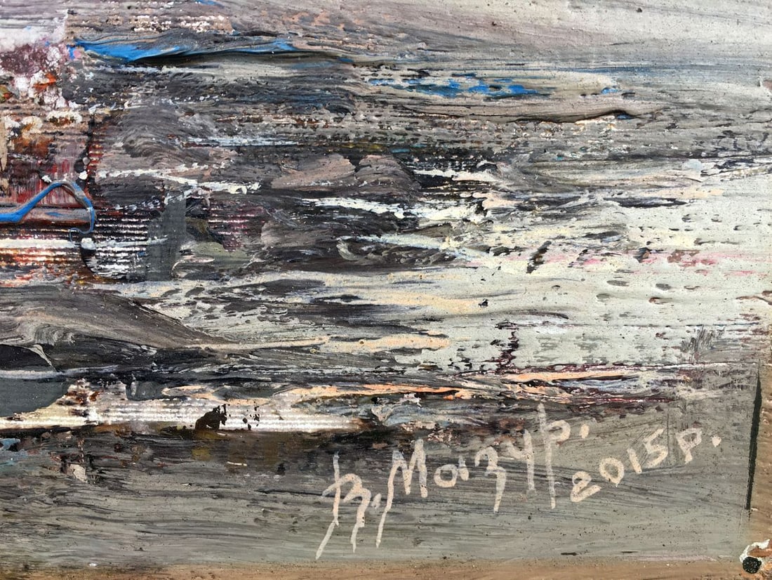 Abstract oil painting Quiet day in nature Mazur Vladimir - 2