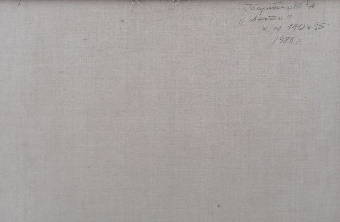 Oil painting Summer Anatoly Borisovich Tarabanov - 10