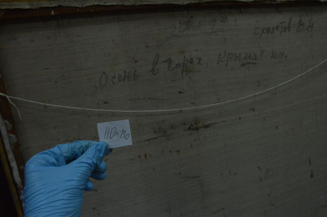 Abstract oil painting Autumn in the mountains Filatov Vladimir Nikolaevich - 11