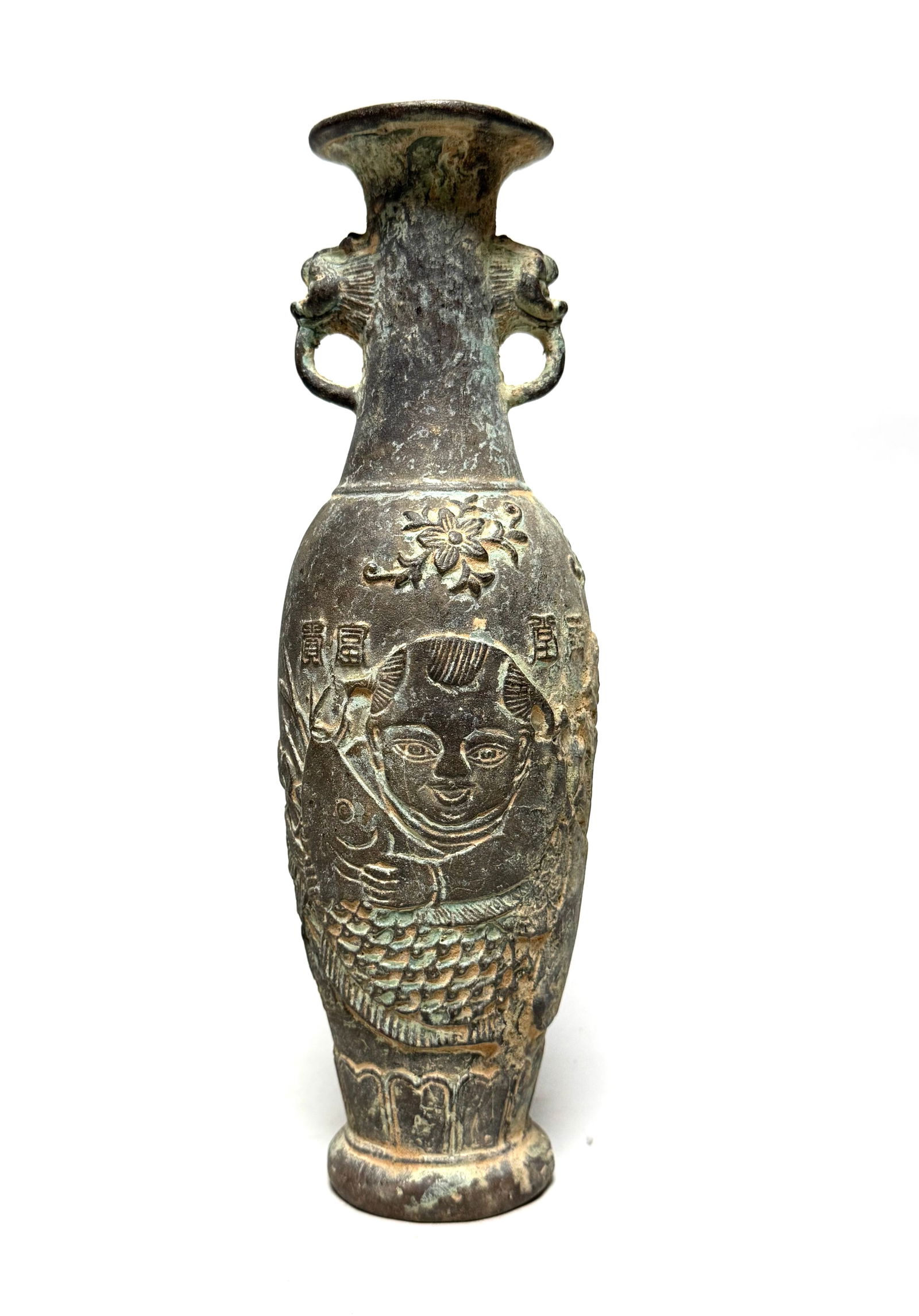 Chinese bronze vase with Lotus and Koi - China (1 of 3)