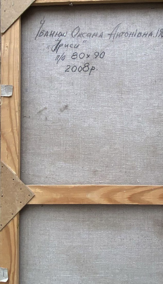 Oil painting Bouquet of Irises in vases Oksana Ivanyuk - 4