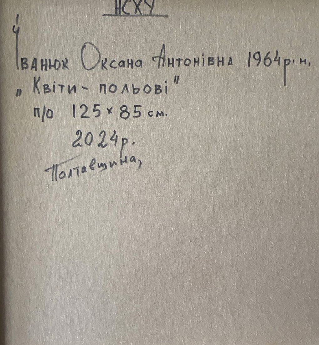 Oil painting Floral morning Oksana Ivanyuk - 9