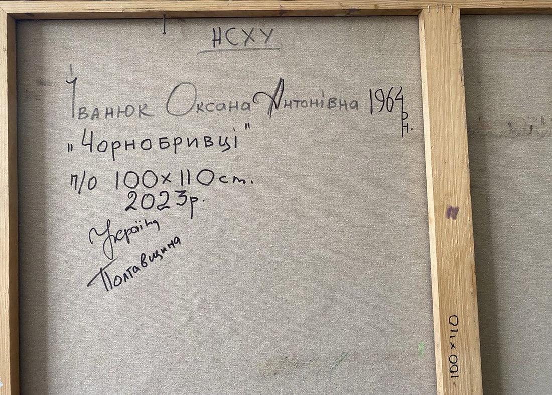 Oil painting The warmth of marigolds Oksana Ivanyuk - 9