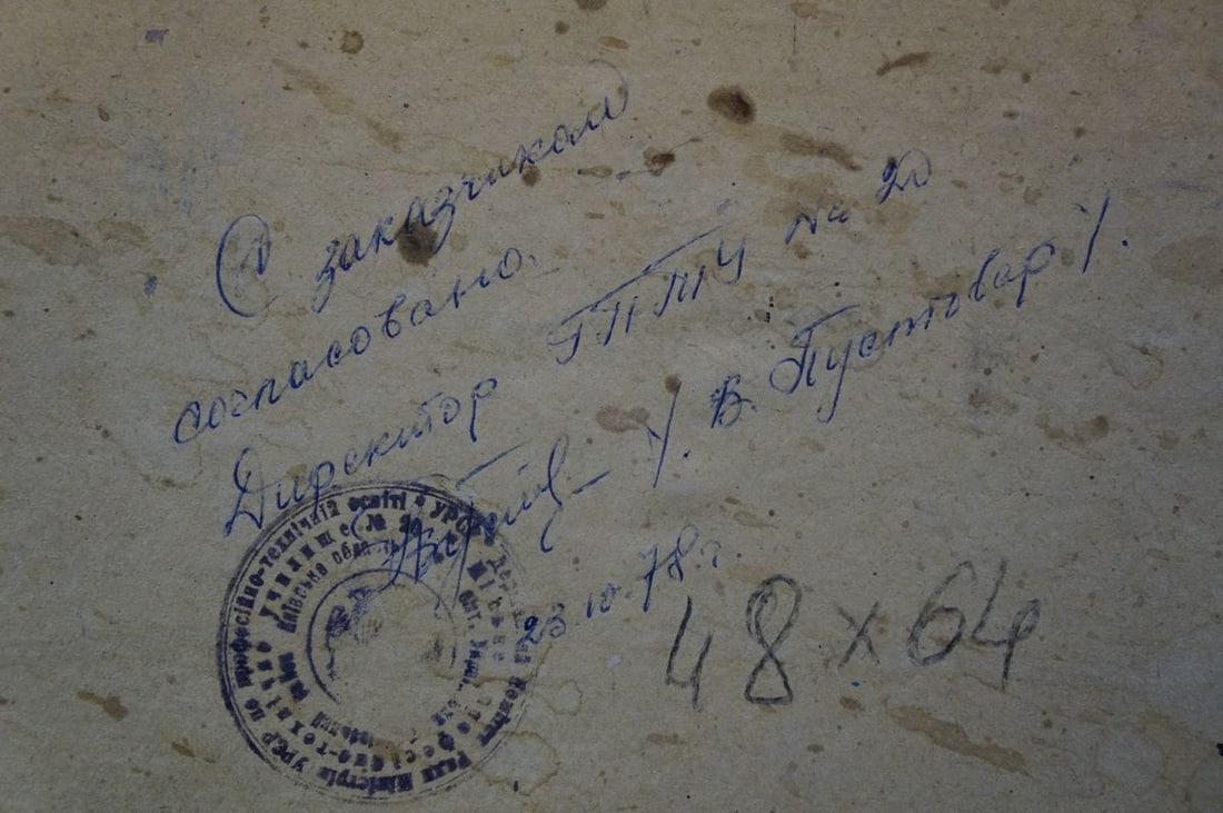 Oil painting Flowers Zatsepina Zinaida Ilyinichna - 8