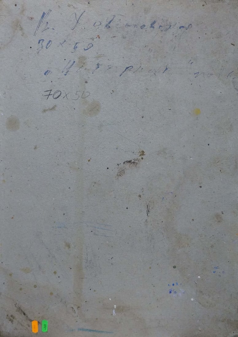 Oil painting Flowers Zinaida Mikhailovna Kovalevskaya - 7