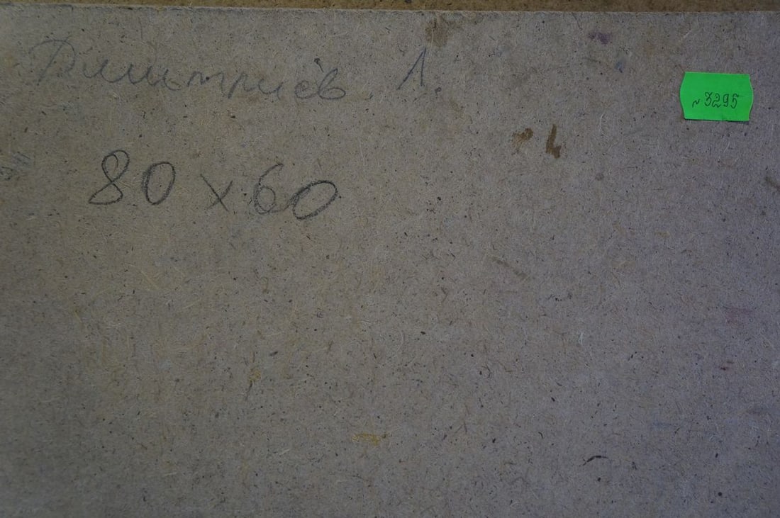 Oil painting Still life Dmitriev Alexander Vladimirovich - 8