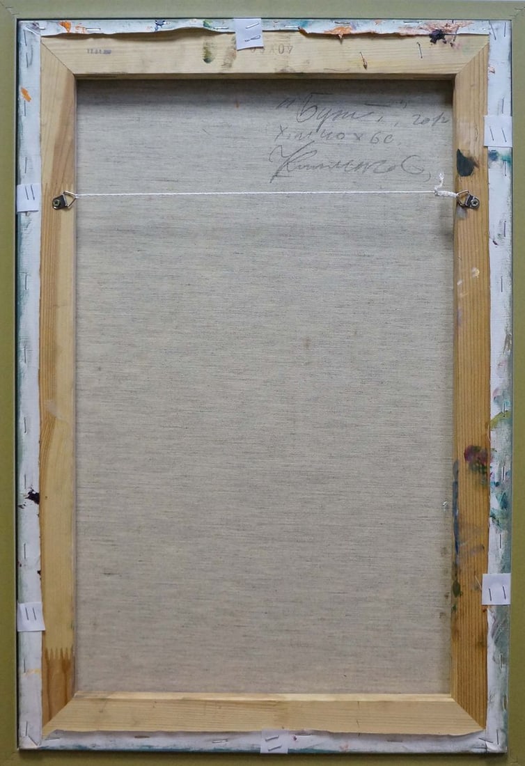 Oil painting Bouquet of flowers Klimenko Alexander Ivanovich - 7