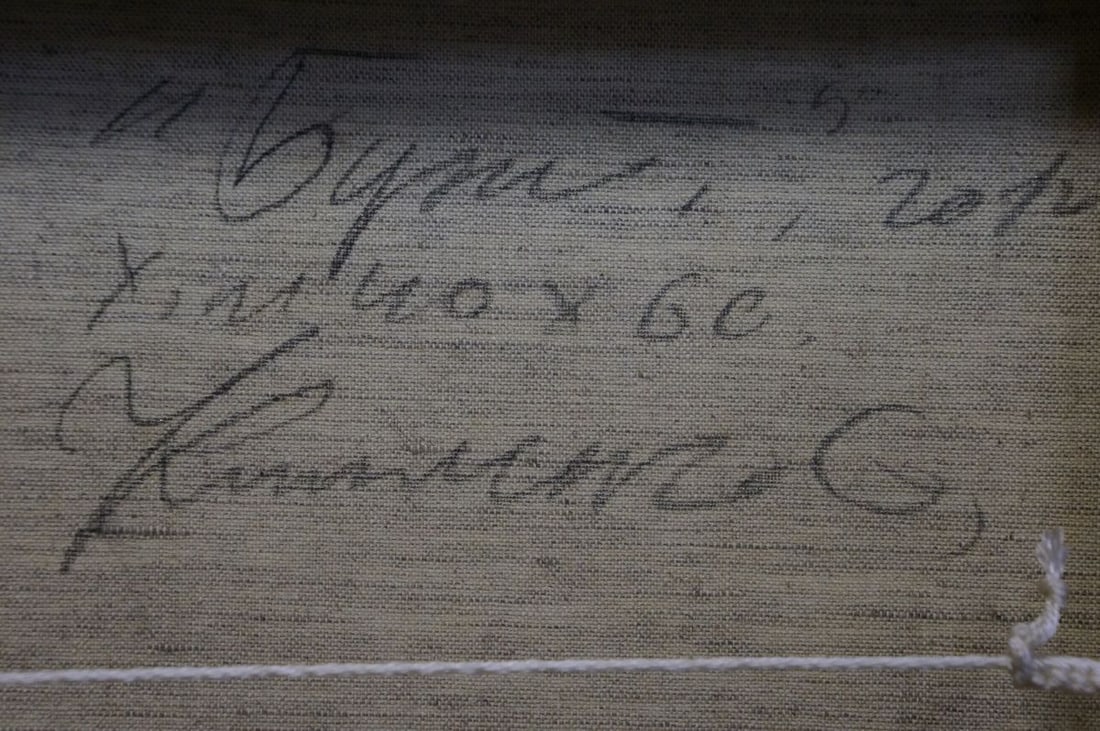 Oil painting Bouquet of flowers Klimenko Alexander Ivanovich - 8