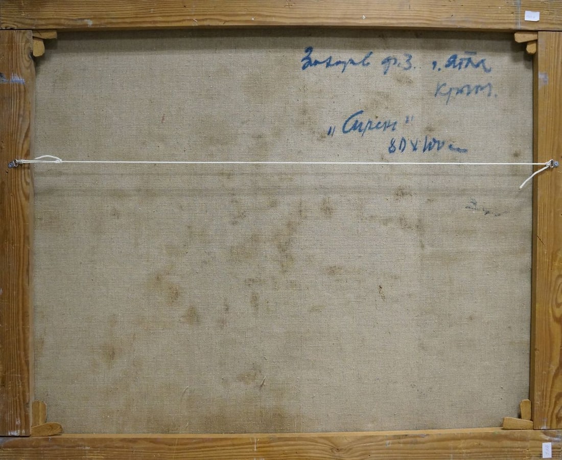 Oil painting Still life Zakharov Fedor Zakharovich - 7