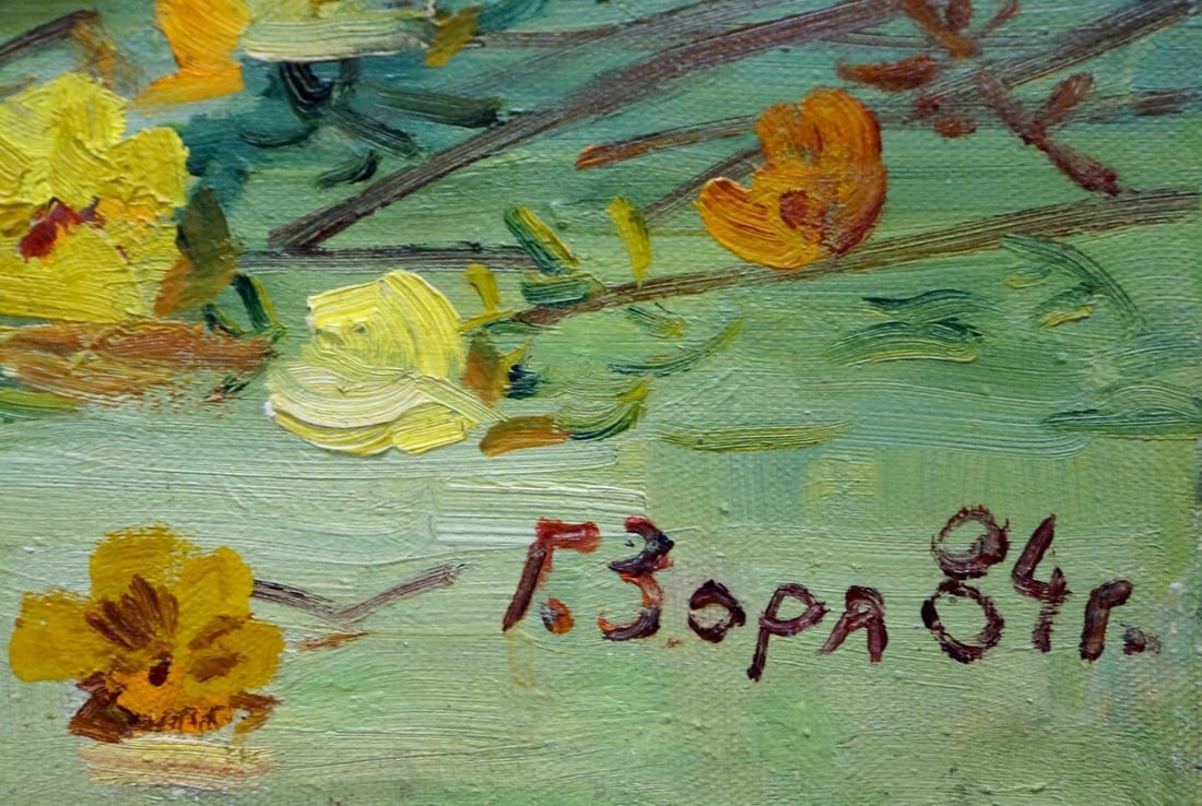 Oil painting Flowers Zorya Galina Denisovna - 6