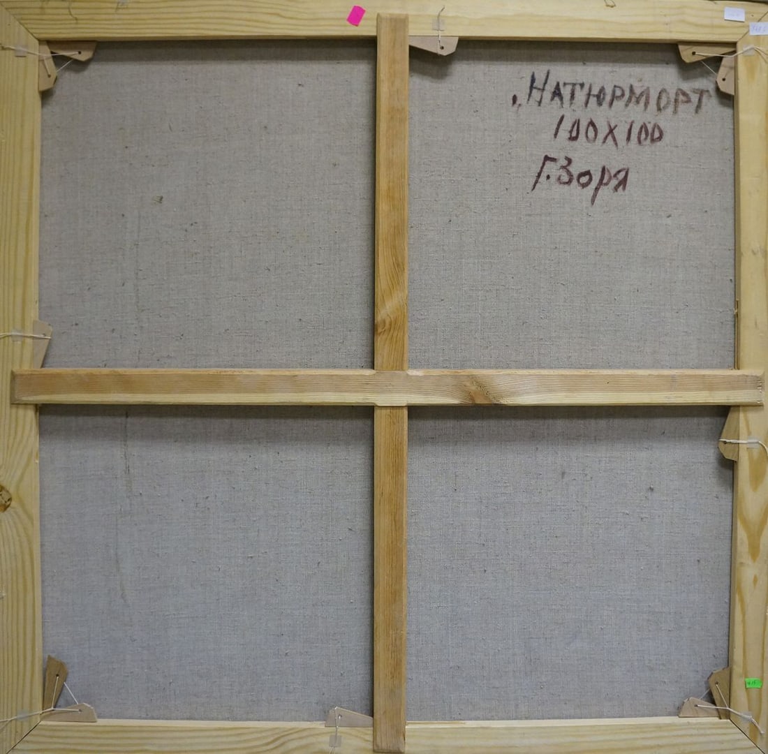 Oil painting Flowers Zorya Galina Denisovna - 7