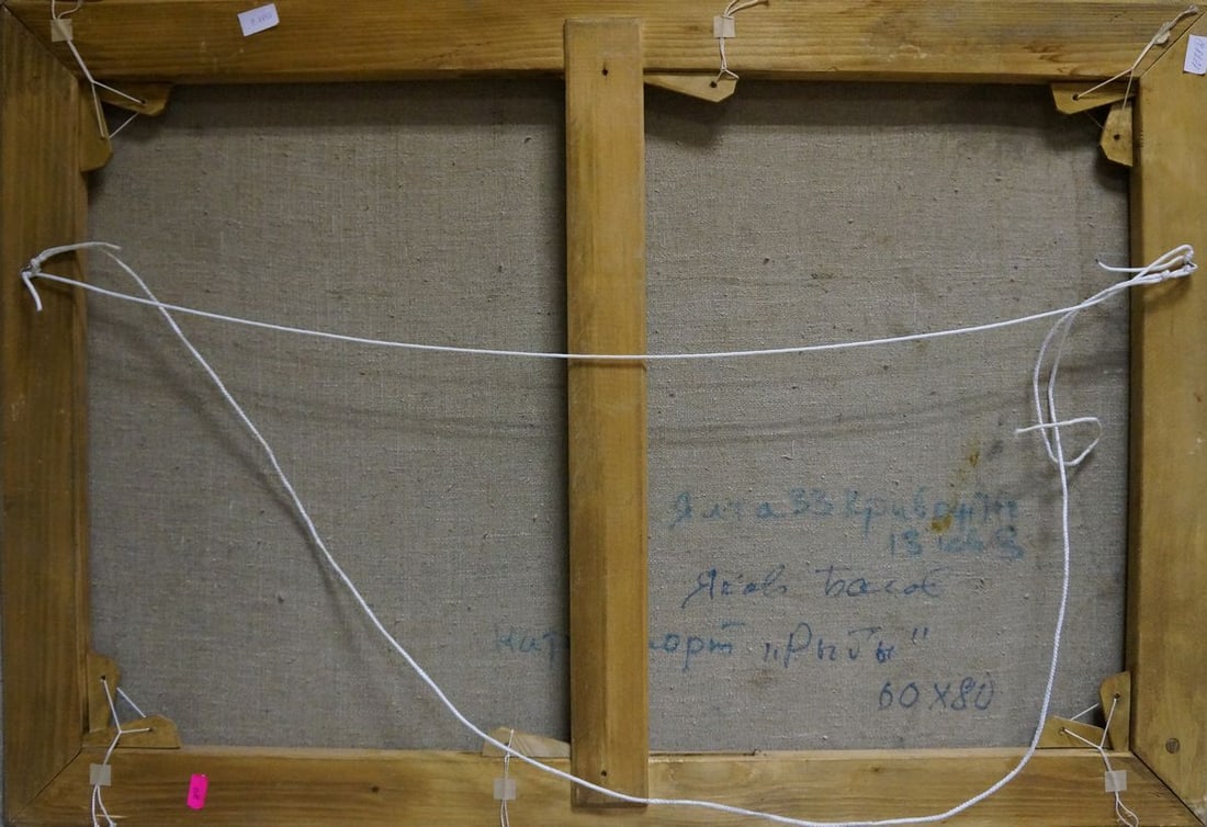 Oil painting Fishes Basov Yakov Alexandrovich - 7