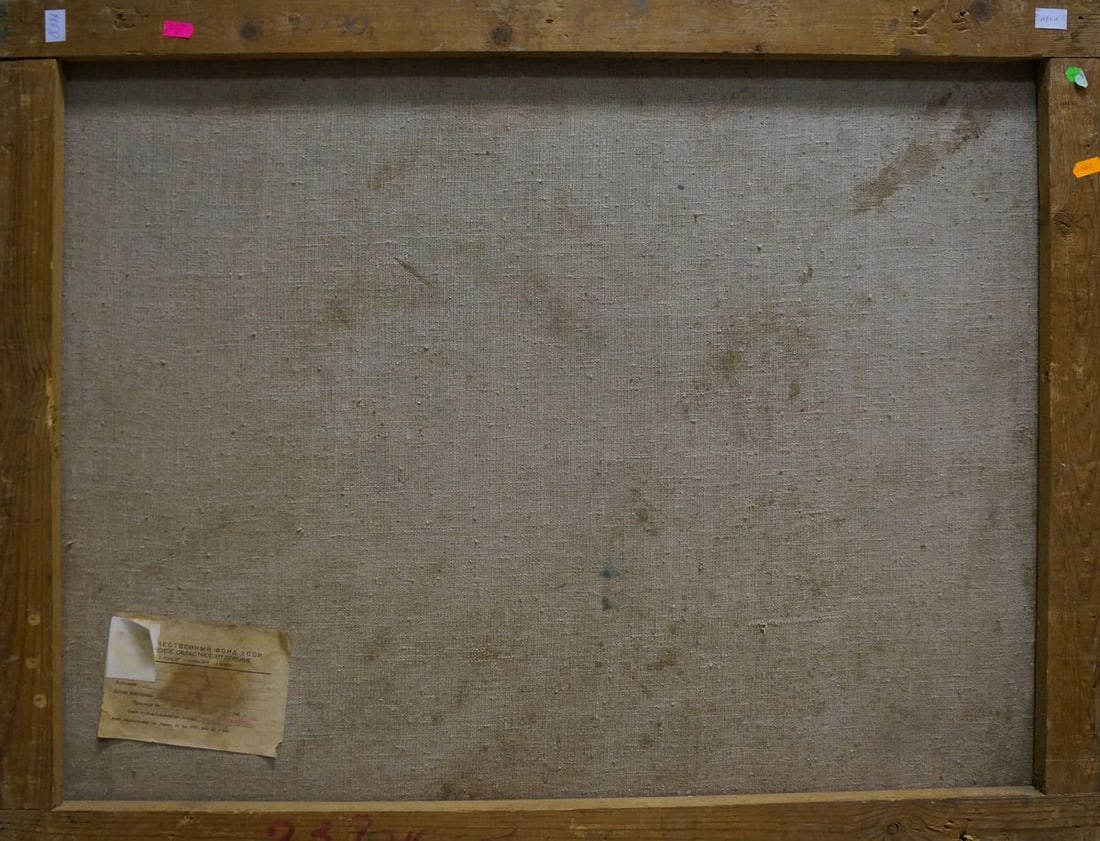 Oil painting Still life Kosyak Aleksandr Borisovich - 7