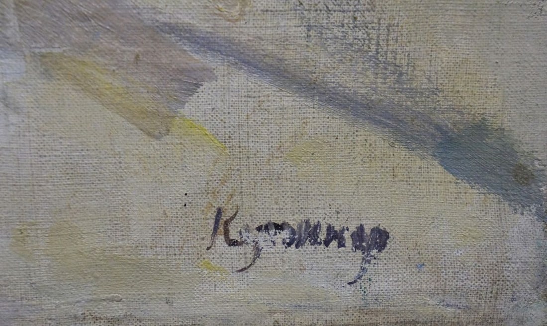 Oil painting Crayfish with beer Kerzhner Alexander Haskelevich - 6