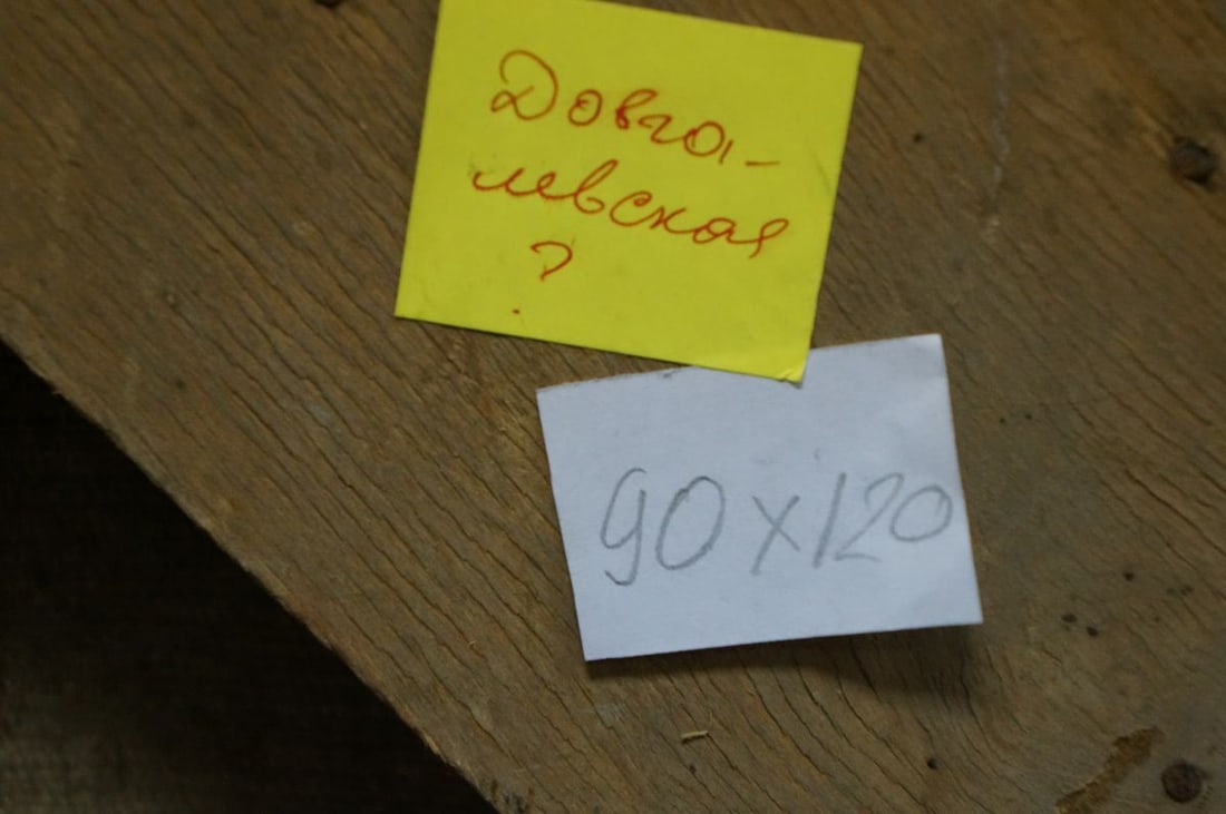 Oil painting Still life Dovgalevskaya Vera Veniaminovna - 8