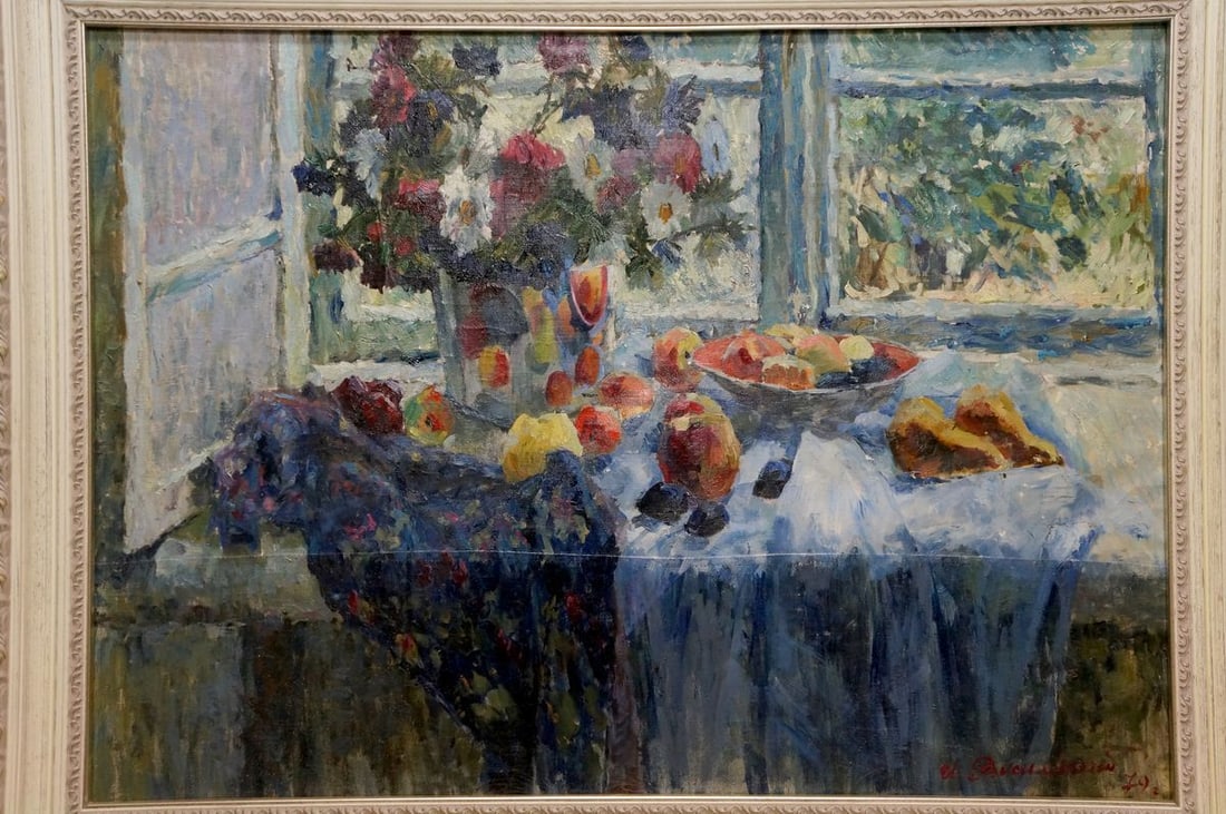 Oil painting Flower on the window Vasilevsky Igor Eduardovich: Title: Oil painting Flower on the window Vasilevsky Igor Eduardovich Description: No. Vern 1404 *** ABOUT THIS PAINTING *** * TITLE: "Flower on the window" * ARTISTS: Vasilevsky Igor Eduardovich *
